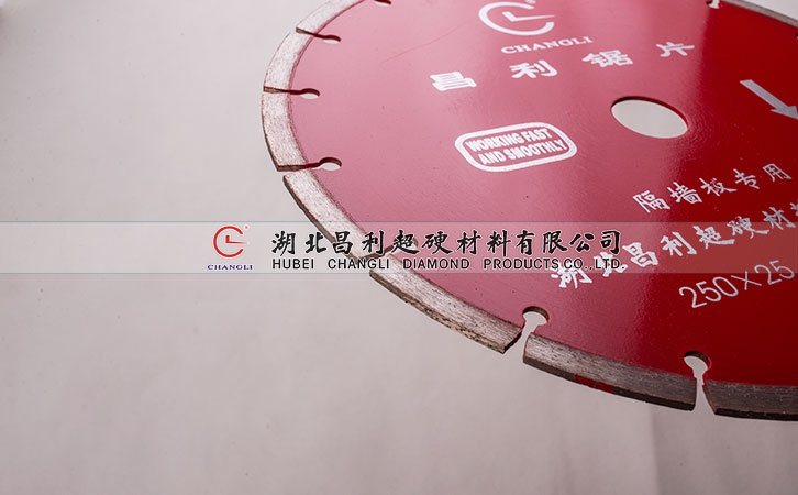 切花崗巖要用專業(yè)的鋸片,為什么花崗石這么硬？